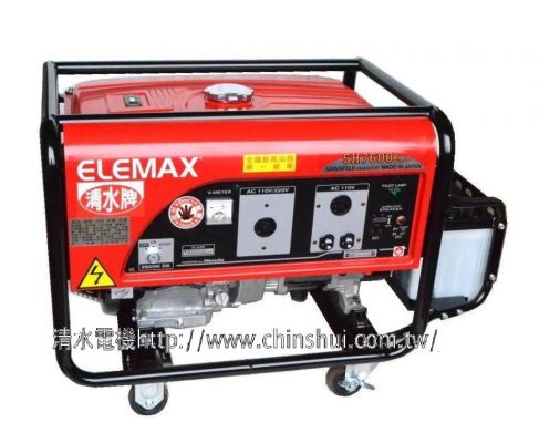 [TAIWAN POWER]  ELEMAX-G7600EX Gasoline Generator
